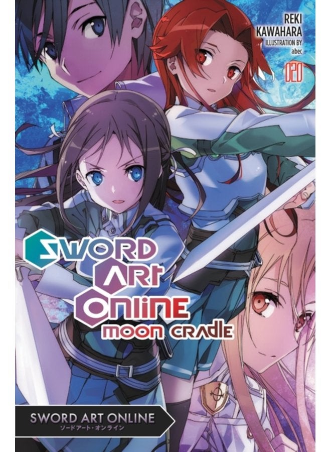 Sword Art Online Vol 20 light novel - Paperback