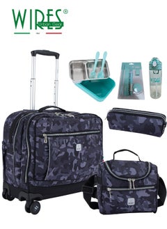 Wires 3 Piece Kids School Trolley Bag laptop compartment 8 Wheels With Lunch bag & Pencil Case  - Image 1