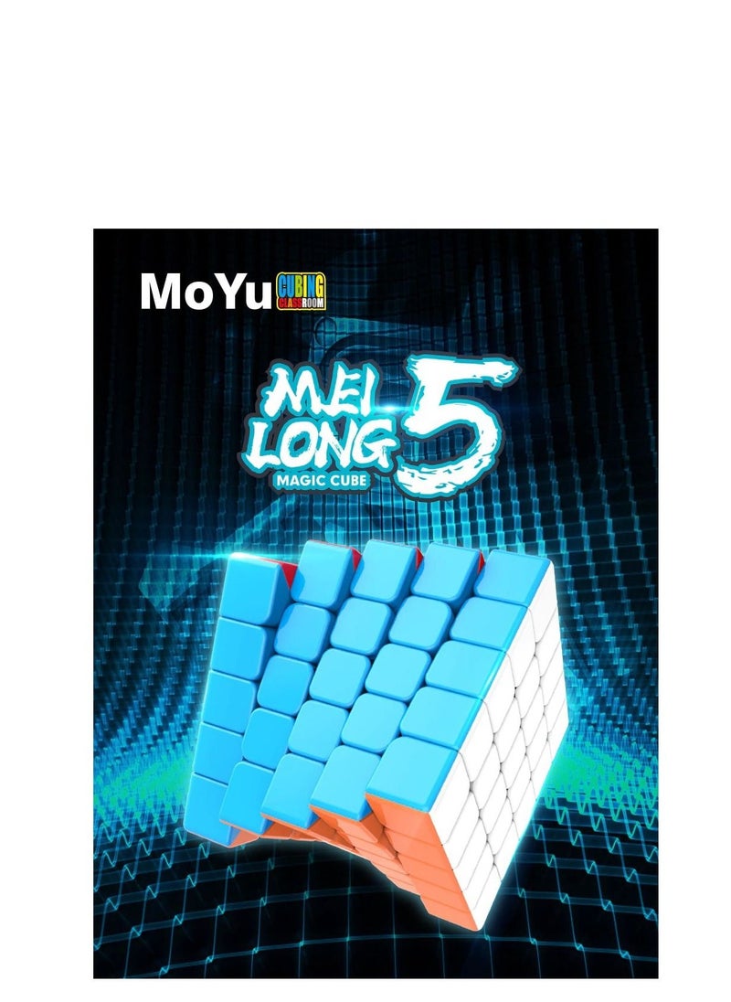 null - Moyu meilong 5x5 stickerless rubik cube - Image 1