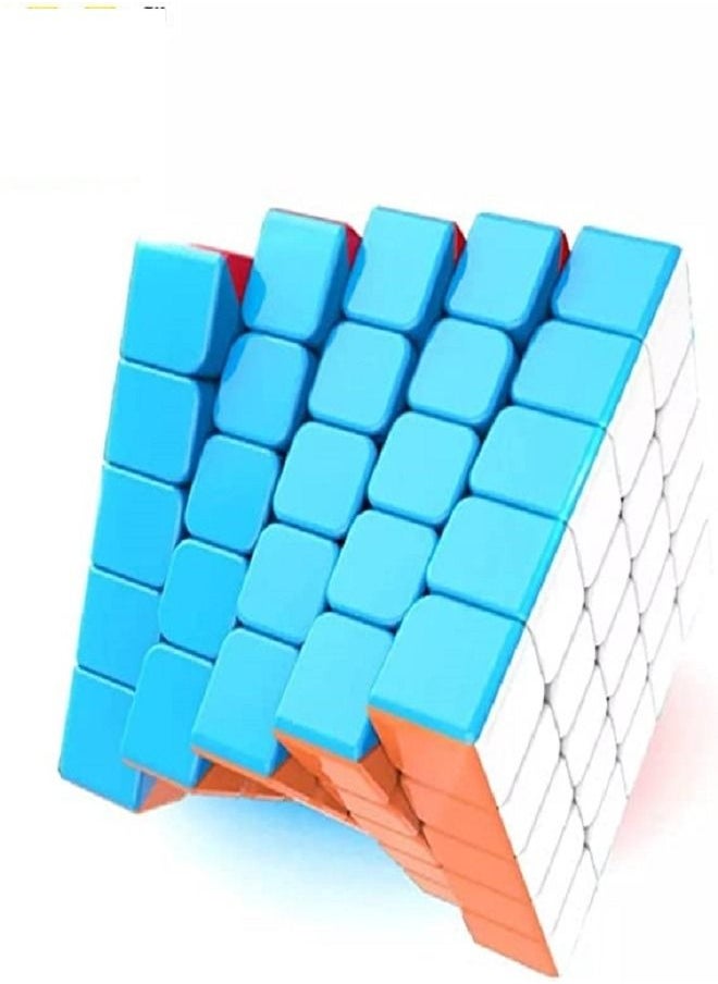 null - Moyu meilong 5x5 stickerless rubik cube - Image 1
