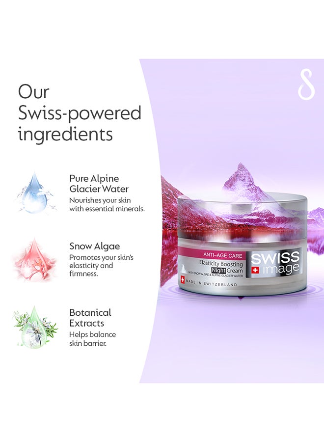 SWISS image Anti-Age 36+ Elasticity Boosting Night Cream 50 ml Reduces Appearance of Dark Circles, Wrinkles And Fine Lines Collagen boosting Cream for All Skin Types For Men And For Women - Image 3