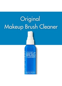 Cinema Secrets Professional Makeup Brush Cleaner Spray, 2 Fl Oz, Vanilla  - Image 2