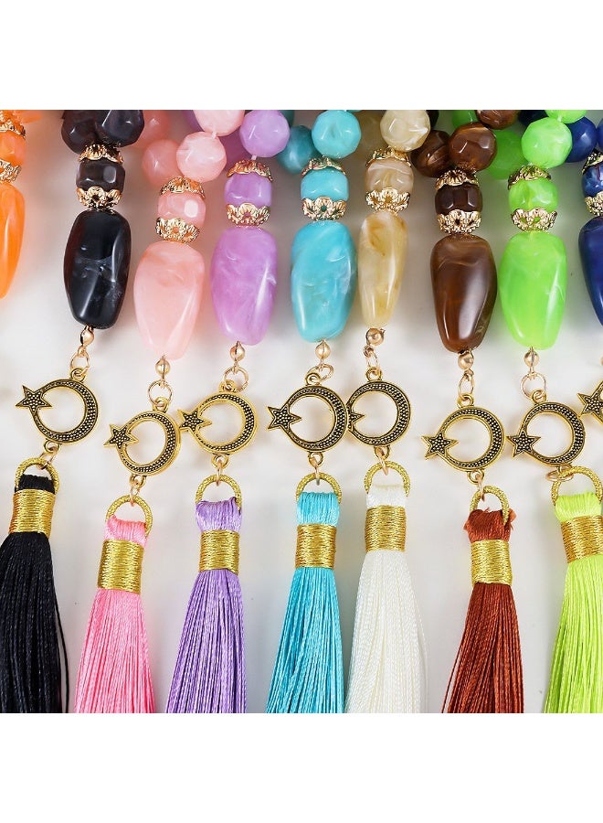 Nariele تسبيحة 33 قطعة - Image 4