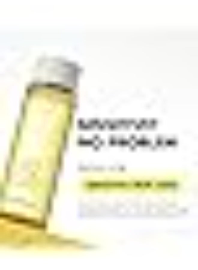 باي ويشترند خلاصة البروبوليس المعززة للطاقة من ويشترند، 100 مل - Image 2