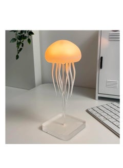 Generic Dancing Jellyfish Lamp with Voice Control and Touch Sensor  - Image 1