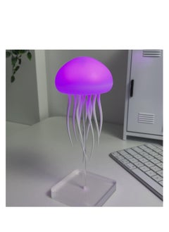 Dancing Jellyfish Lamp with Voice Control and Touch Sensor - pzsku/ZB1628BE7D884D1319E3DZ/45/1741591069/83abe9d7-67e4-4ddd-876f-a1015283836f