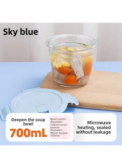 Lunch Box Household Heat-resistant Glass Lunch Box With Lunch Box Office Workers Can Enter The Microwave Oven Heating Thick Square Fresh-keeping Box-Specifications:Soup Bowl -700ml-heat-resistant Glass (blue Air Hole Cover)-Color:Non-Divider Glass Bowl