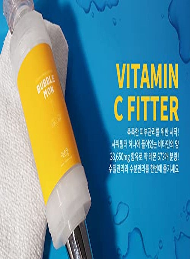 MYMI BUBBLEMON Vitamin Shower Filter (Lovely Lemon) Vitamin C Shower Filter Skin Moisturizing Skin Dry Protection Aroma Therapy Made in Korea - Image 3