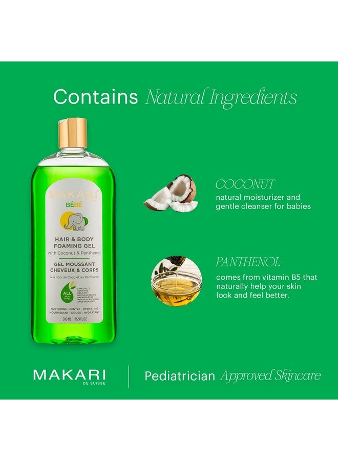 MAKARI Baby Hair and Body Foaming Gel for Sensitive and Delicate Skin, Hypoallergenic and Paraben-Free Baby Body Wash and Shampoo with Nourishing Coconut Oil & Panthenol - Image 2