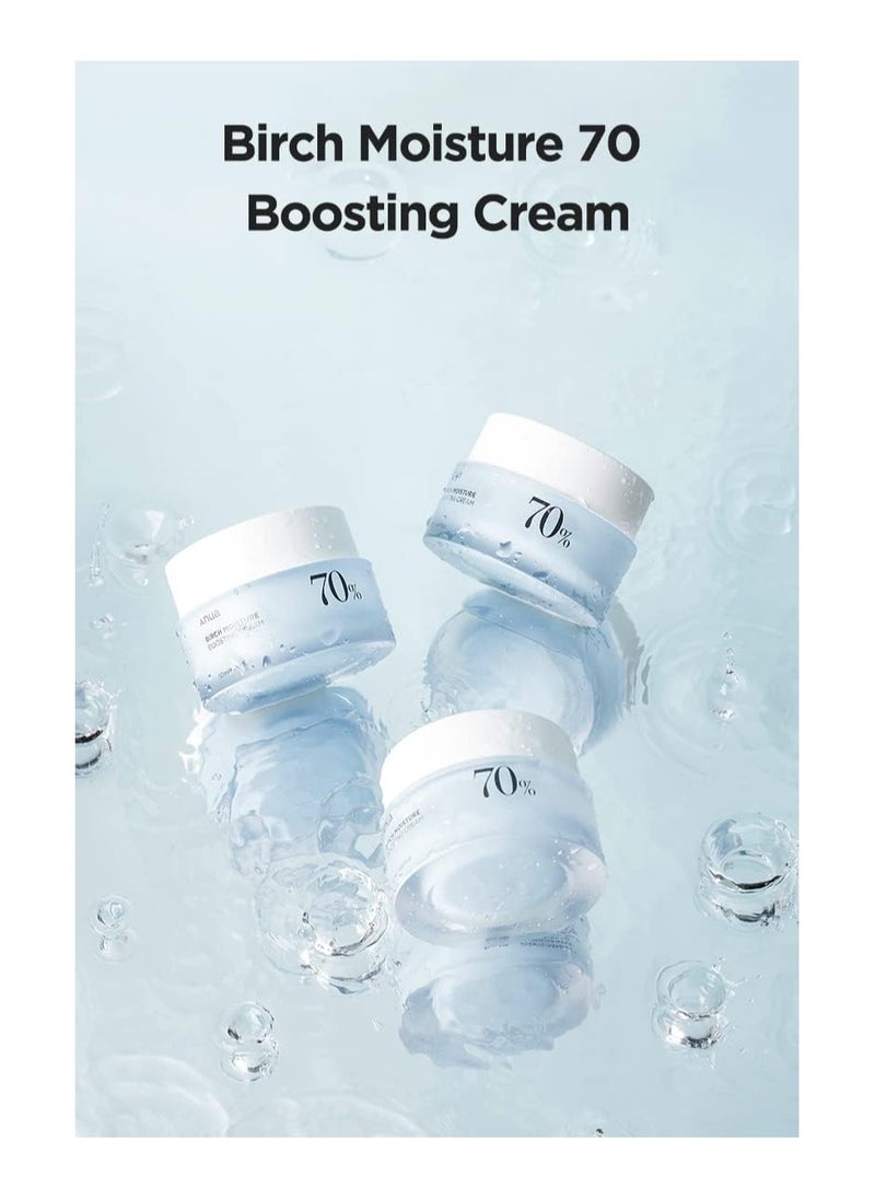 I'M FROM ANUA BIRCH 70 MOISTURE BOOSTING CREAM 50ml  - Image 2