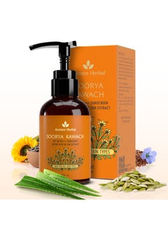 Soorya Kawach Spf 50 Pa ++++ Sunscreen Lotion With Detan Extract Broad Spectrum Uva Uvb & Blue Light Protection For Acne & Marks Free Skin 100 Ml
