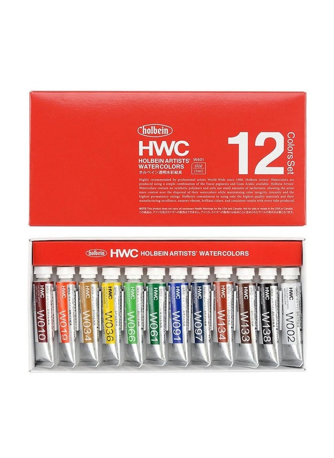 Holbein Artist'S Watercolors Set Of 12 5Ml Tubes W401 