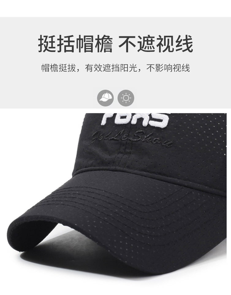Spring Letter Cap Unisex Simple Embroidery Outdoor Sunshade Baseball Hat - Image 3