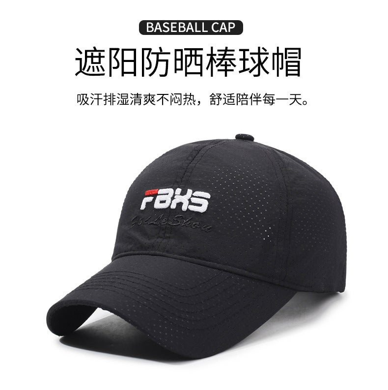 Spring Letter Cap Unisex Simple Embroidery Outdoor Sunshade Baseball Hat - Image 2