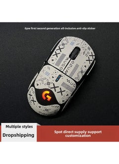 Anti-slip Mouse Stickers Logitech GPW One Or Two Generation GPROX Special All-inclusive Sweat-absorbent Anti-sweat Hand Stickers Lizard Skin-Color:gpw Second Generation ]