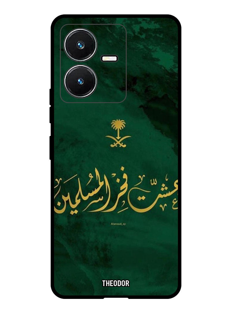 Theodor Protective Case Anti Scratch Shock Proof Bumper Cover For  Vivo Y22 And Y22S Ksa Symbol - Image 1