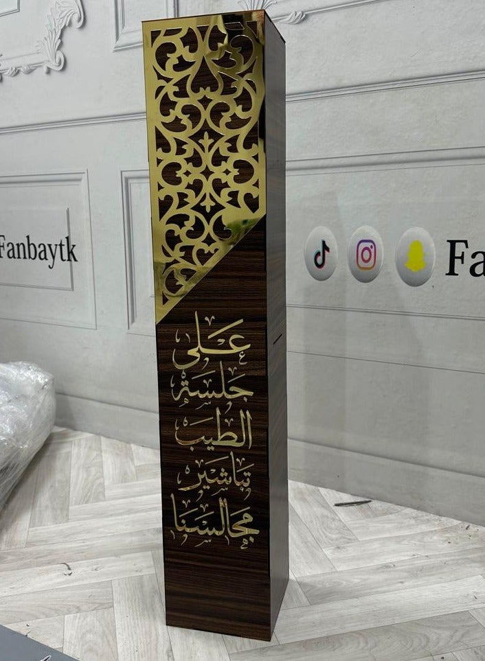 fan baytk Square wooden incense burner (15 x 15 x 80 cm) - a magical touch for a special atmosphere with the phrase "On the session of perfume, the good news of our gatherings"  - Image 2