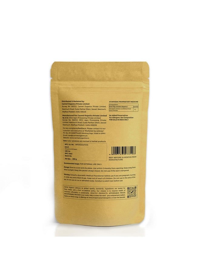 CARMEL ORGANICS CARMEL ORGANICS Manjistha Root Powder 250 Gram, Herbal Skin Cleanser & Blood Purifier and For Your Hair Care, Natural Herbal Powder, No Added Preservatives & Additives  - Image 2