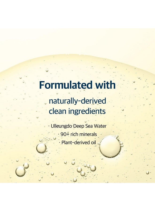 راوند لاب 1025 زيت تنظيف دوكدو 200 مل / زيت تنظيف لإزالة الرؤوس السوداء خالي من الكحول - Image 3