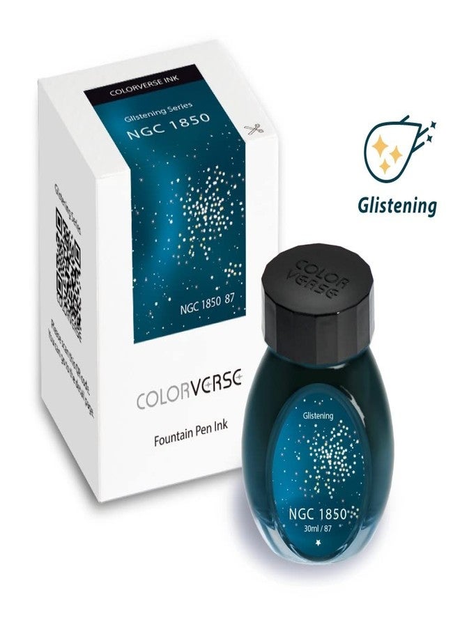 Colorverse حبر كولورفيرس - الموسم السابع، سلسلة غليستنينغ - رقم 87، NGC 1850 (30 مل) حبر قلم حبر سائل - Image 3