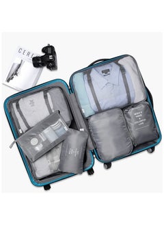 8-Piece Packing Cubes Set with Multifunctional Compartments - Waterproof Luggage Organizers for Travel Accessories & Clothing Storage - Reusable Travel Bag System for Suitcase Organization - pzsku/ZB1660EAB6A2EF530D653Z/45/_/1734678263/fdcd9dfa-4cd7-4f03-bd7c-a1016c1cdcd9