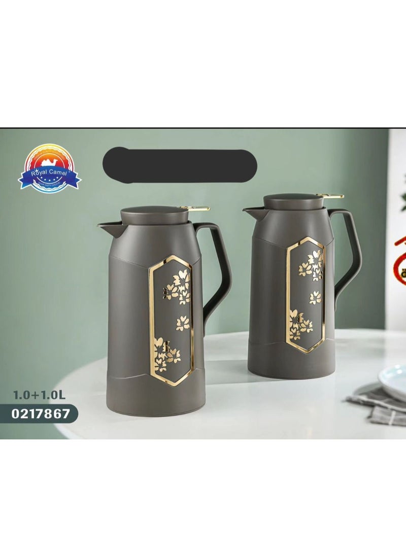 Royal Camel - A new design two-piece thermos set for tea and coffee, - Image 1