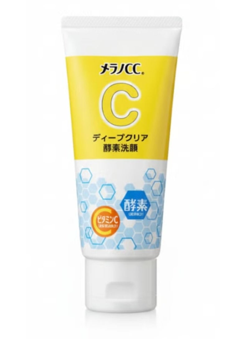 MElano CC Vitamin C Deep Cleansing Facial Wash - 130g