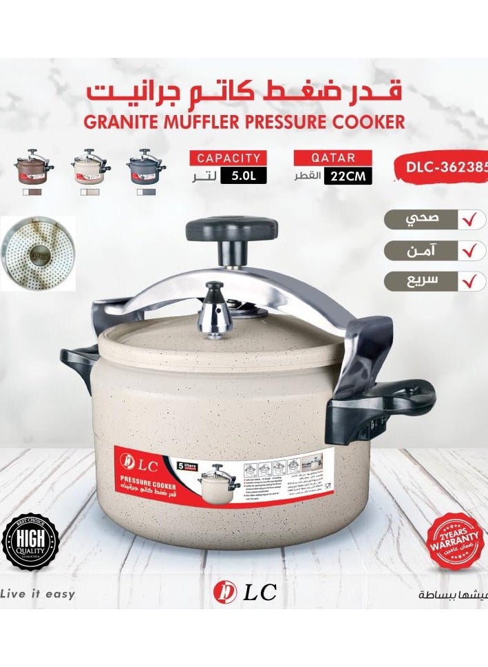 دي إل سي  قدر ضغط كاتم مصنوع من الجرانيت والالمنيوم لطبخ أمن وصحي وسريع ويمتاز بوجود صمام الضغط وقفل - Image 1