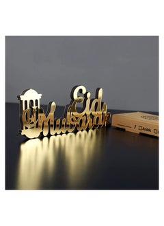 Wooden Acrylic Islamic Tabletop Eid Kareem Decoration for Gift and Home Decor - pzsku/ZB166E47F1057B7F8EE76Z/45/_/1677935809/28a553db-6a0b-481a-b23e-7569f2d101f3