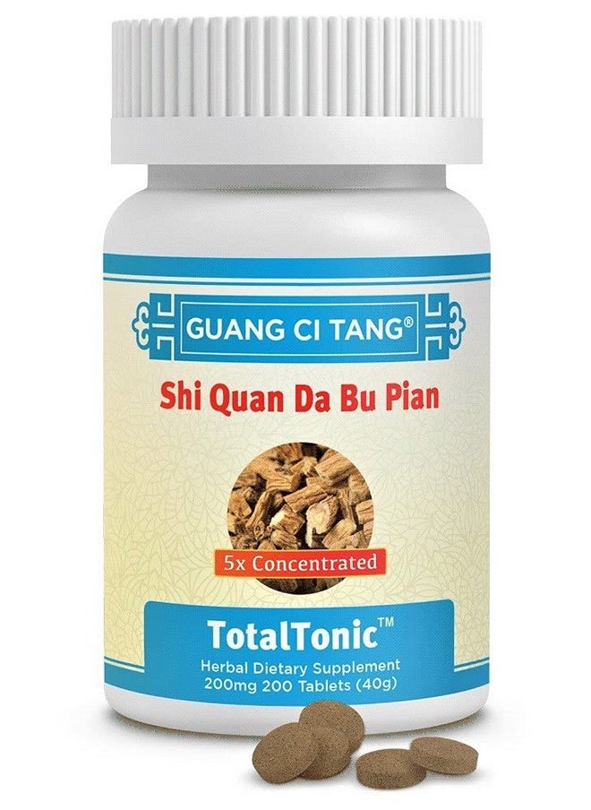 Guang Ci Tang - Shi Quan Da Bu Wan (Pian) 200 Mg 200 Tablets - Image 1
