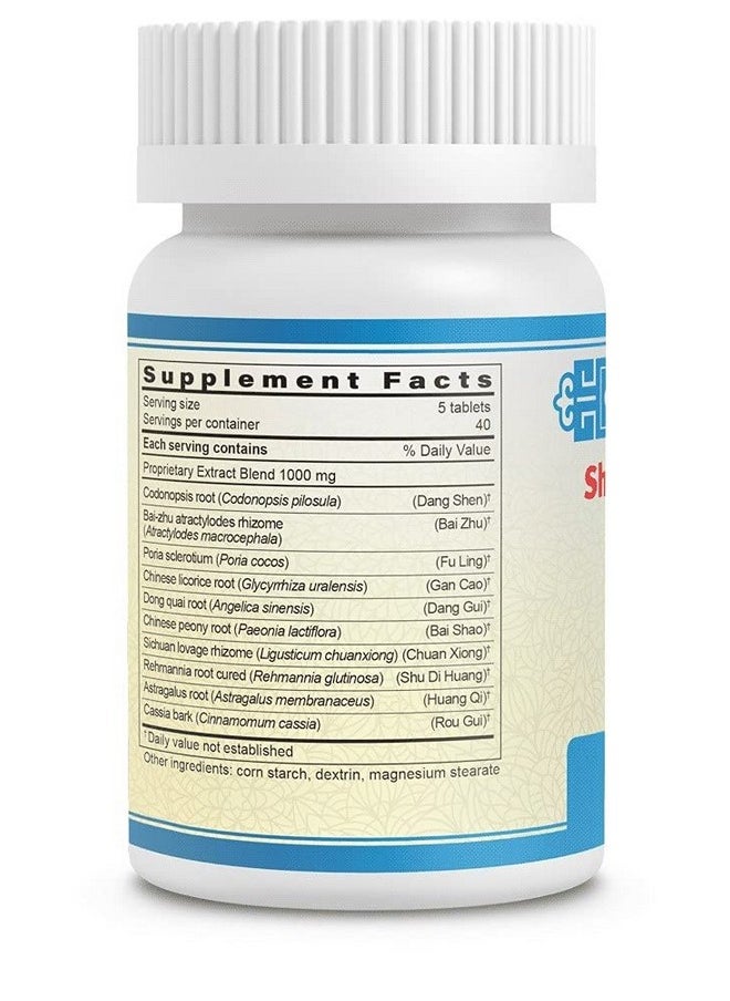 Guang Ci Tang - Shi Quan Da Bu Wan (Pian) 200 Mg 200 Tablets - Image 1