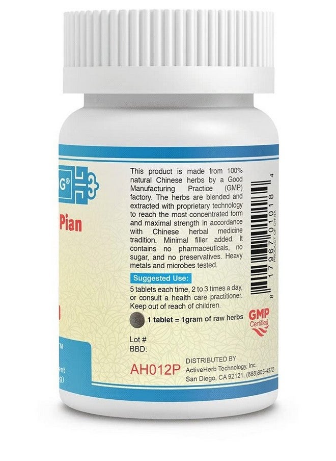 Guang Ci Tang - Shi Quan Da Bu Wan (Pian) 200 Mg 200 Tablets - Image 1
