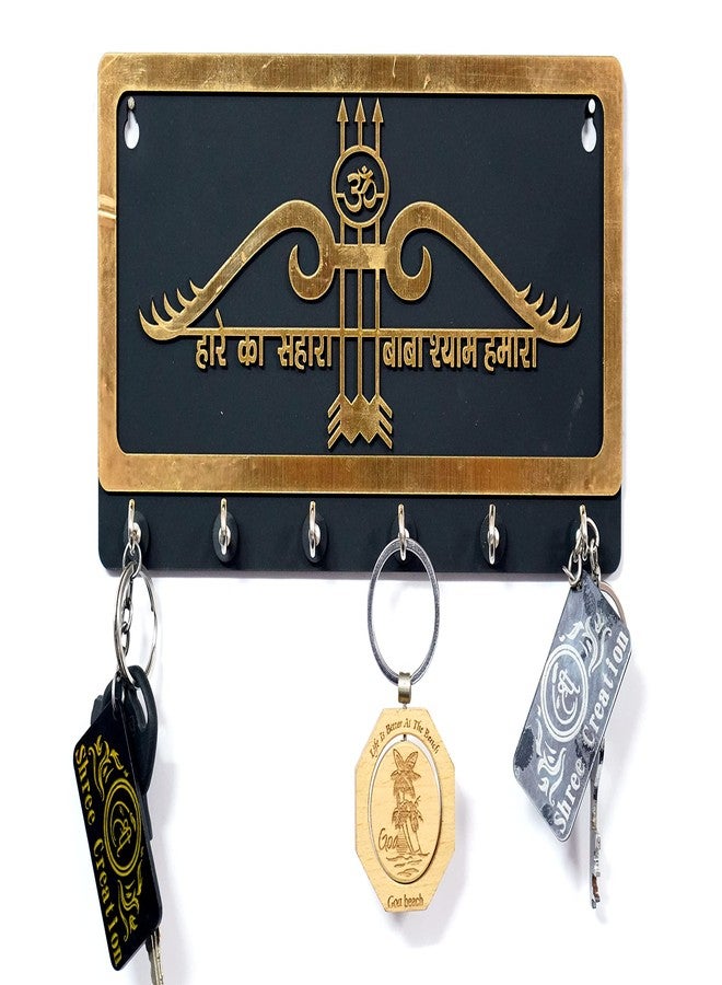 9br Hare Ka Sahara Baba Shyam Hamara Wooden Key Holder || Wall Slylish with 6 Hooks for Keys || Designer Key Stand || for Home Decor Wall Decor || Wall Room Decor Keys (701) - Image 1