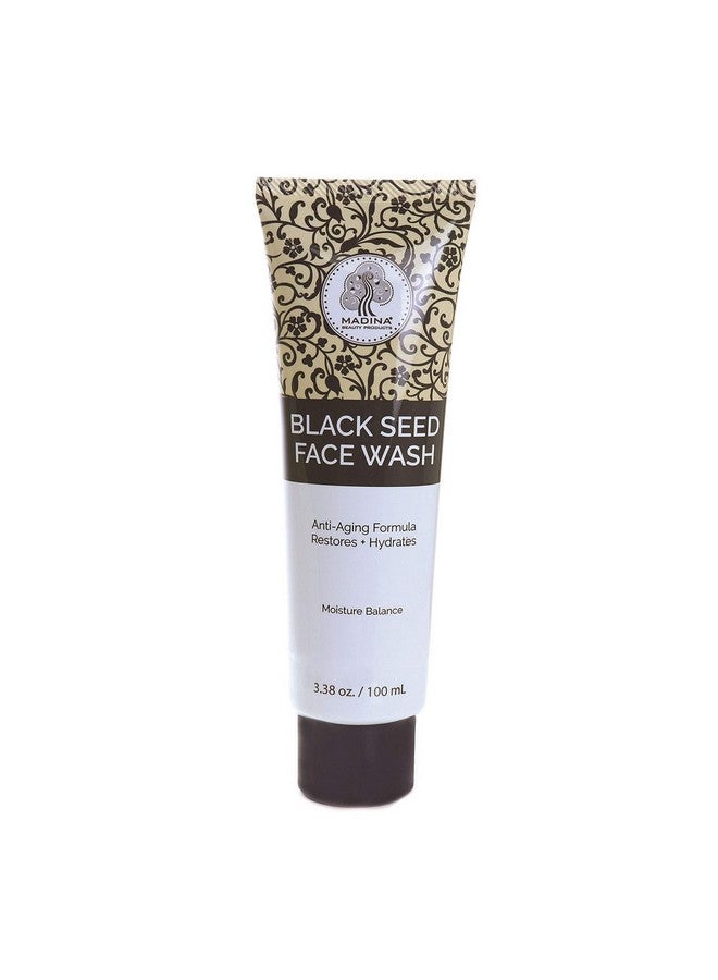 Omaqa Black Seed Face Wash 100 Ml - Image 1