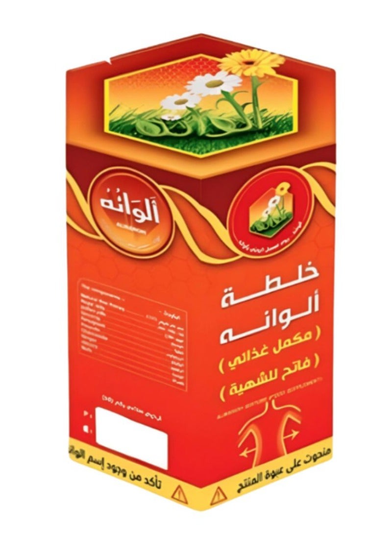 Alwana Mixture is a nutritional supplement and appetite stimulant from Alwana to Honey.