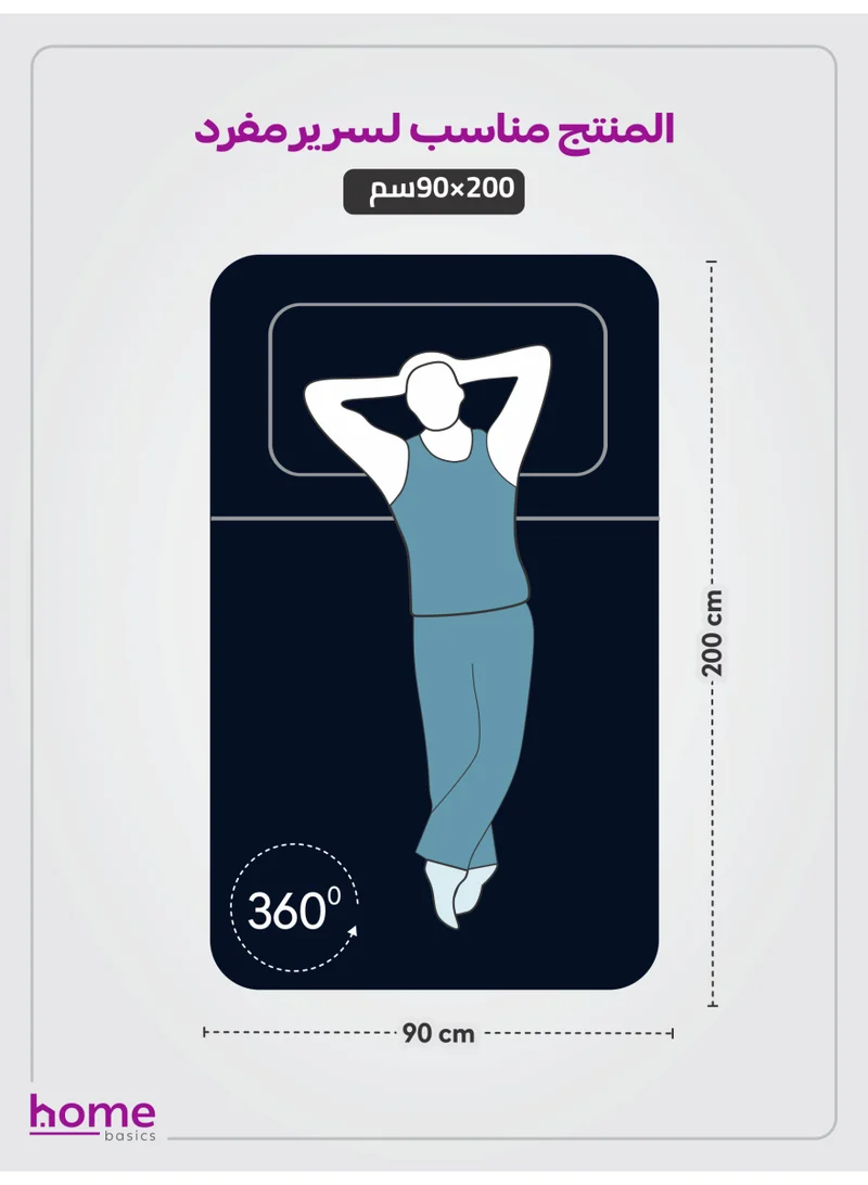 دوناتيلا طقم شرشف مطاط 2 قطع مفرد 90×200سم +30سم فائق النعومة لون كحلي