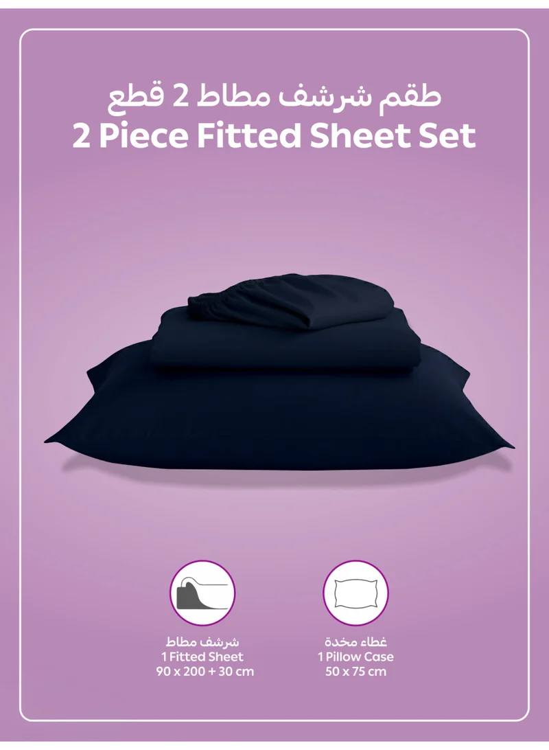 Donetella SINGLE (90x200cm) Bedding Fitted Sheet - Fits 90x200 Cm Bed For Single Bed 2 Pcs (1 Fitted Sheet and 1 Pillowcase) - 30 Cm Deep Pocket - Solid Bed Sheet  | Best Price UAE