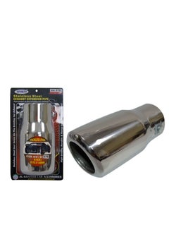 Al Khateeb Universal Stainless Steel Round Exhaust Tail Pipe 63X160Mm 