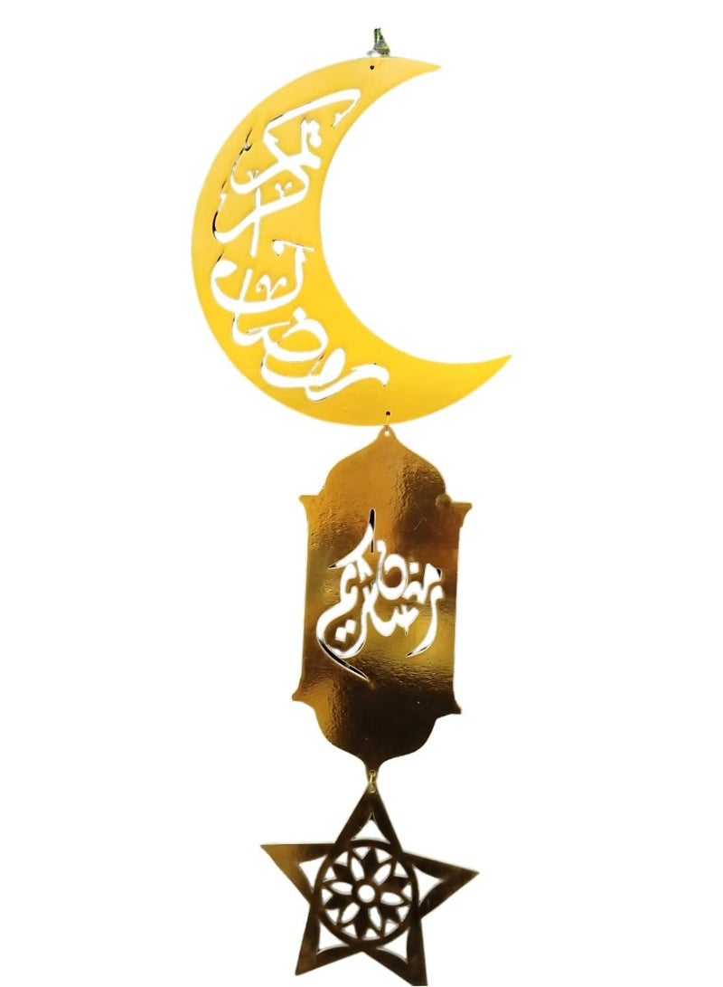 Ramadan Wooden Crescent Lantern Star Gold Pendant - Image 2