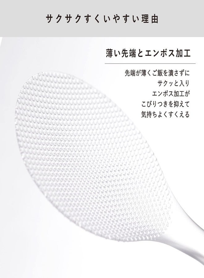Marna K555CL Standing Rice Spoon, Premium Clear (Freestanding/Ladle Letter/Made in Japan), Non-Stick Standing (Embossed) - Image 4