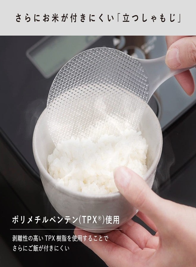 Marna K555CL Standing Rice Spoon, Premium Clear (Freestanding/Ladle Letter/Made in Japan), Non-Stick Standing (Embossed) - Image 3