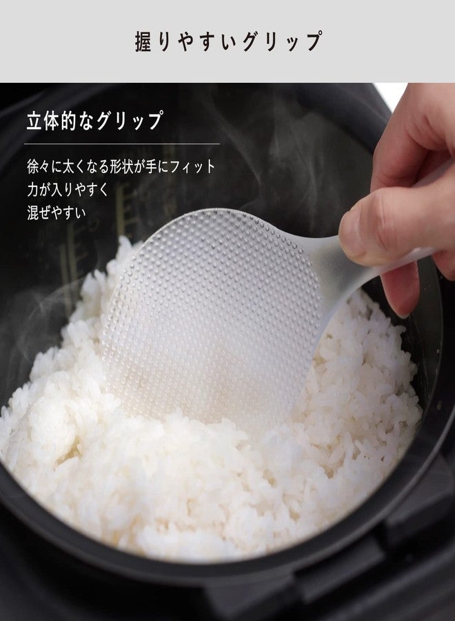 Marna K555CL Standing Rice Spoon, Premium Clear (Freestanding/Ladle Letter/Made in Japan), Non-Stick Standing (Embossed) - Image 5