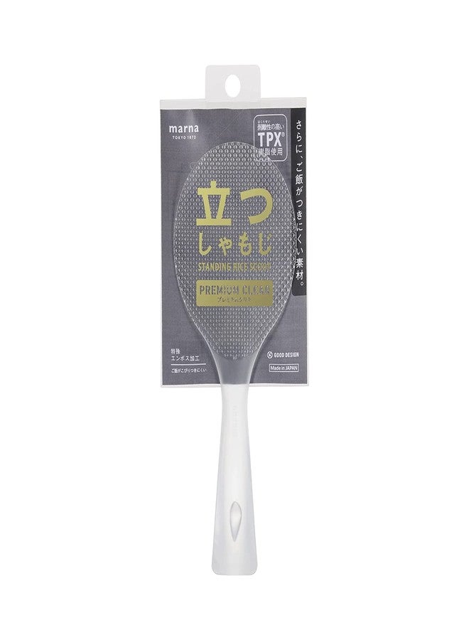 Marna K555CL Standing Rice Spoon, Premium Clear (Freestanding/Ladle Letter/Made in Japan), Non-Stick Standing (Embossed) - Image 1