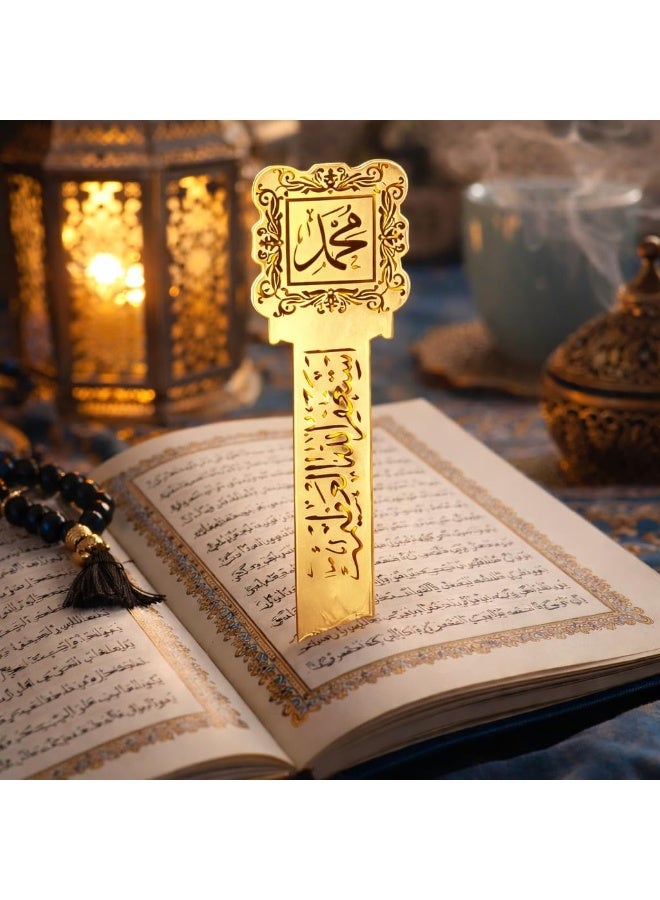 فواصل كتب إسلامي معدني – علامة صفحة بتصميم كف نقش اسم الله – إكسسوار مصحف وكتب دينية – هدية إسلامية أنيقة - Image 5