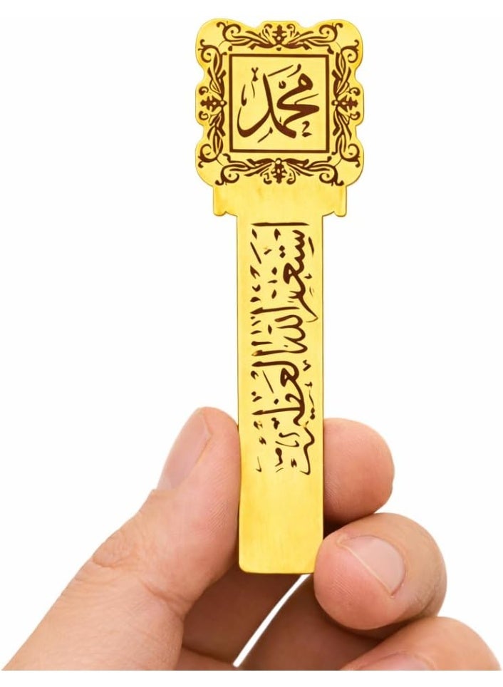 فواصل كتب إسلامي معدني – علامة صفحة بتصميم كف نقش اسم الله – إكسسوار مصحف وكتب دينية – هدية إسلامية أنيقة - Image 3
