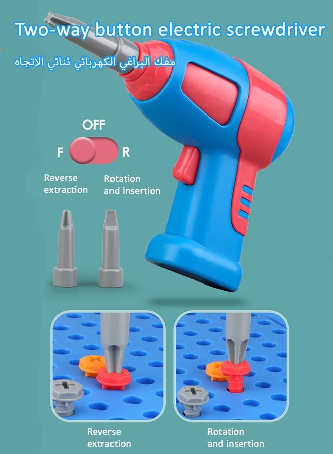 MLADEN 351PCS Screw Toy Bag Electric Tool box Pretend Repair Tool Toy Set Disassembly And Repair Toy Assembly Building Block Toy Early Education Toy Pretend Play Preschool Children Educational  - Image 5