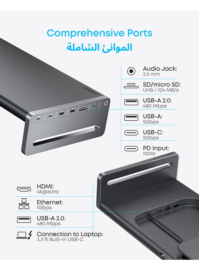 Anker USB-C Hub, 10-in-1 Aluminum Monitor Stand with 100W PD, 5Gbps USB Ports, and 4K@60Hz HDMI Display, Built-In 3.3 ft Cable, Clutter-Free Desk for MacBook, Dell, and Full-Function USB-C Devices - Image 3