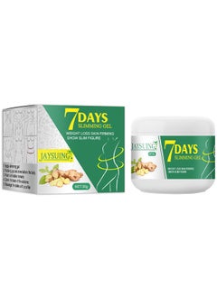 7 Days Slimming Gel 30g Fat Burning Cream For Women, Fat Burner Sweat Cream-Slimming Cream For Belly, Waist And Thighs, Abdomen, Firming Cream- Goodbye Cellulite For Women Weight Loss Fast - pzsku/ZB169355A97EEFAD35BB1Z/45/_/1722566275/938821d0-dcb1-4021-b339-0d72c98d0183