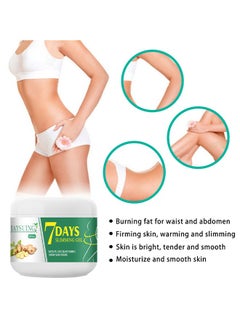 Jaysuing 7 Days Slimming Gel 30g Fat Burning Cream For Women, Fat Burner Sweat Cream-Slimming Cream For Belly, Waist And Thighs, Abdomen, Firming Cream- Goodbye Cellulite For Women Weight Loss Fast  - Image 2
