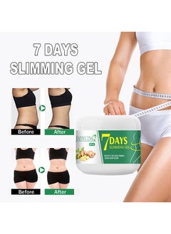 7 Days Slimming Gel 30g Fat Burning Cream For Women, Fat Burner Sweat Cream-Slimming Cream For Belly, Waist And Thighs, Abdomen, Firming Cream- Goodbye Cellulite For Women Weight Loss Fast - pzsku/ZB169355A97EEFAD35BB1Z/45/_/1722566286/a6cc024b-bd52-43f5-b7be-7d36a3e78186